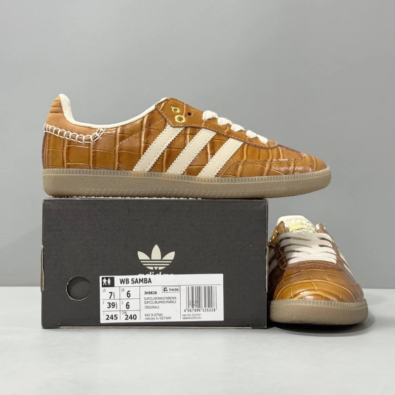 adidas Samba CROCO