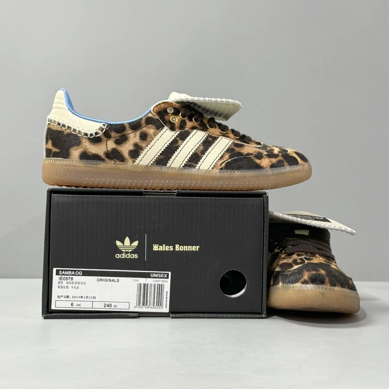 adidas Samba