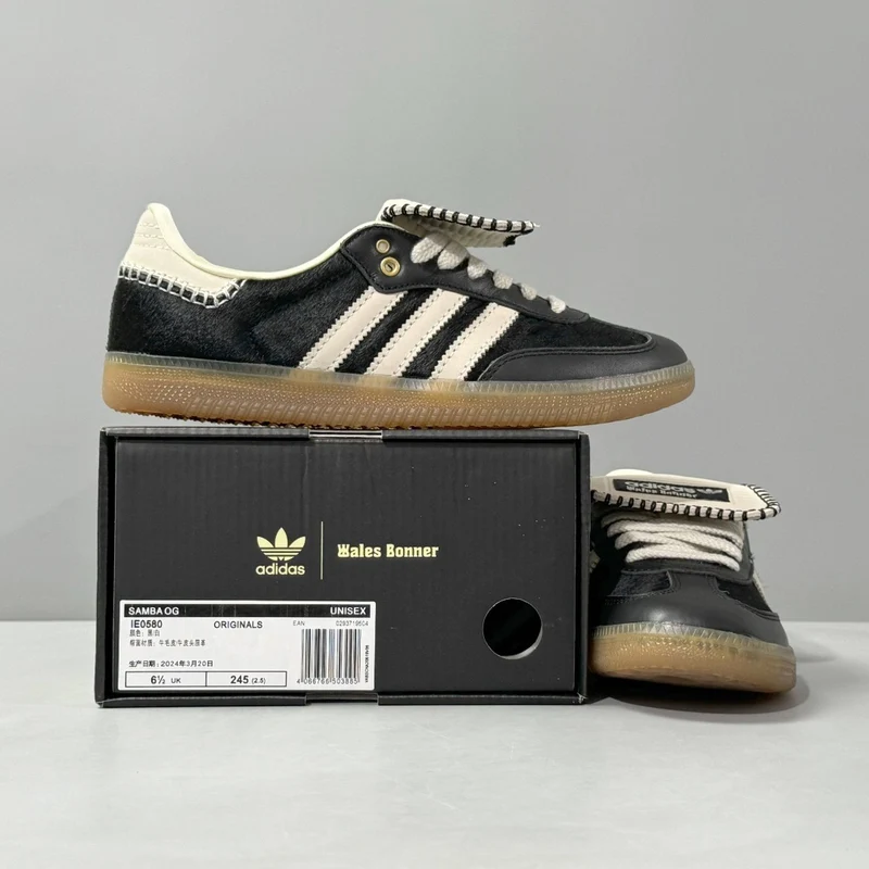 adidas Samba