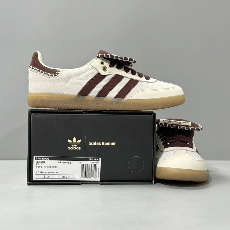 adidas Samba