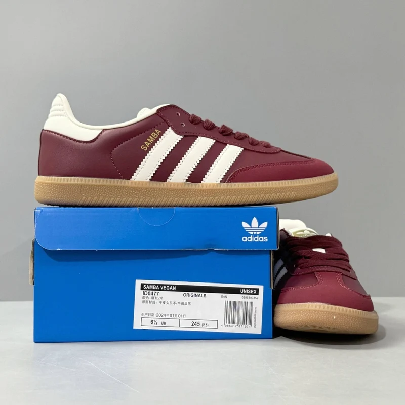 adidas Samba