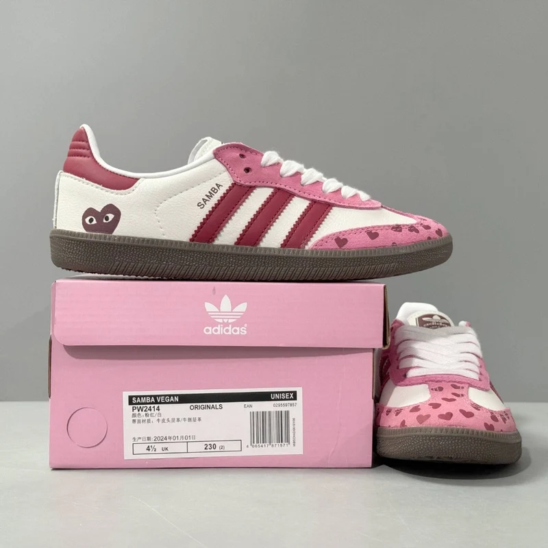 adidas Samba