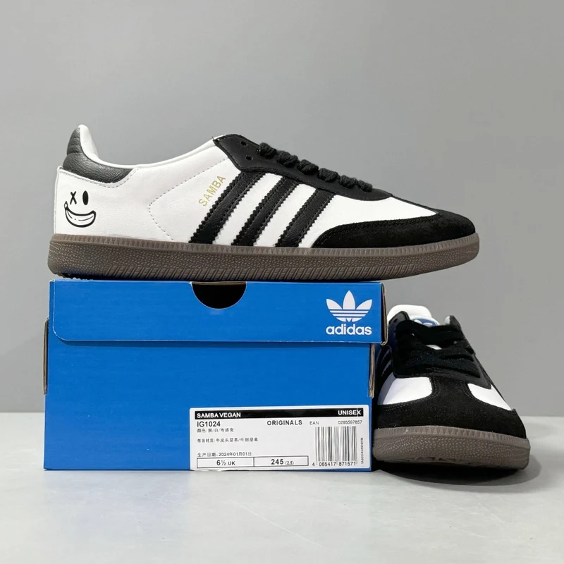 adidas Samba
