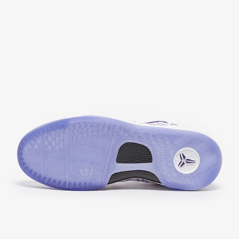 Nike Kobe 8 ProTro pour Enfant plus âgé (GS)