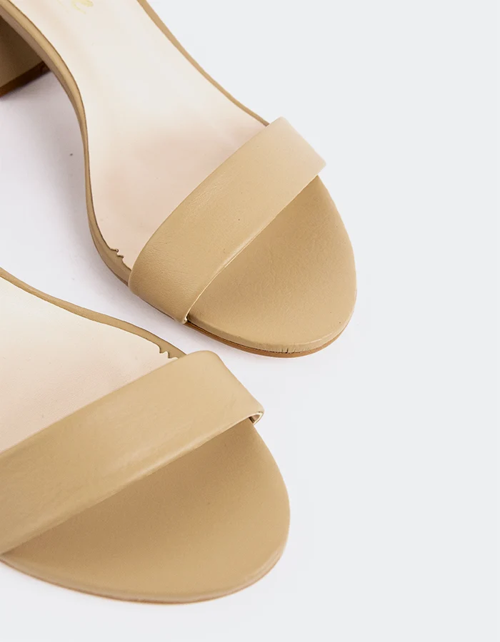 Karissa Taupe Leather