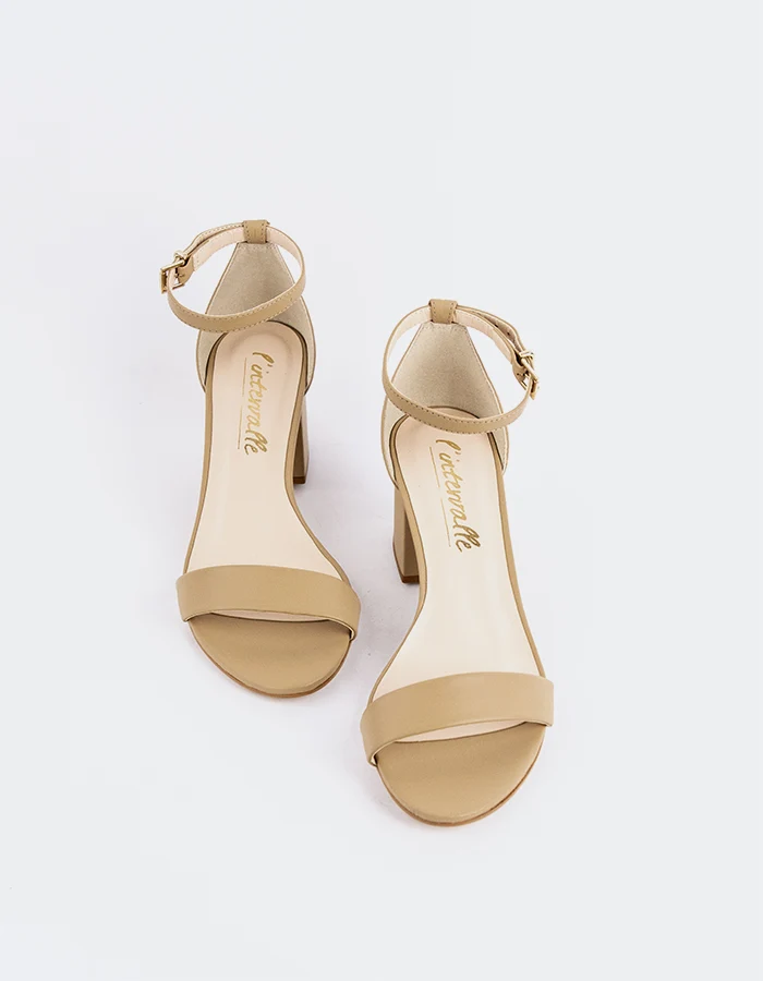 Karissa Taupe Leather
