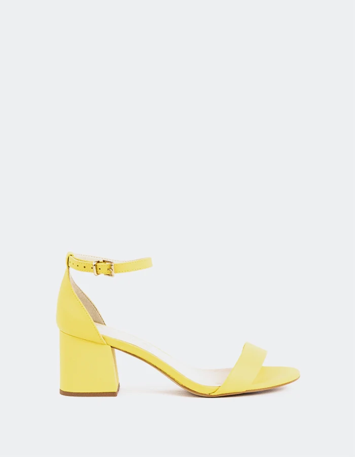 Karissa Yellow Leather
