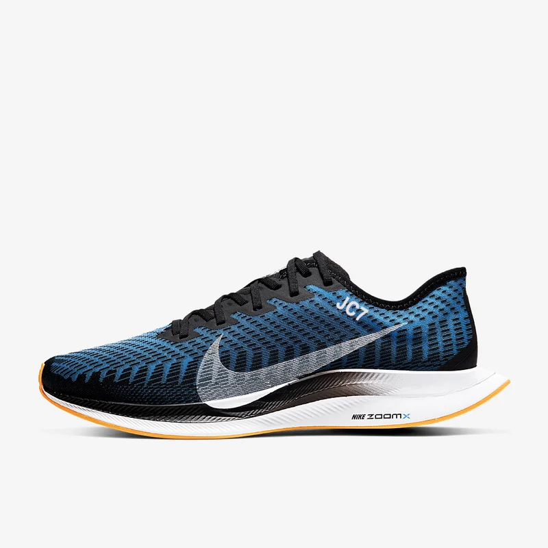 Chaussure de running Nike Zoom Pegasus Turbo 2 pour Homme