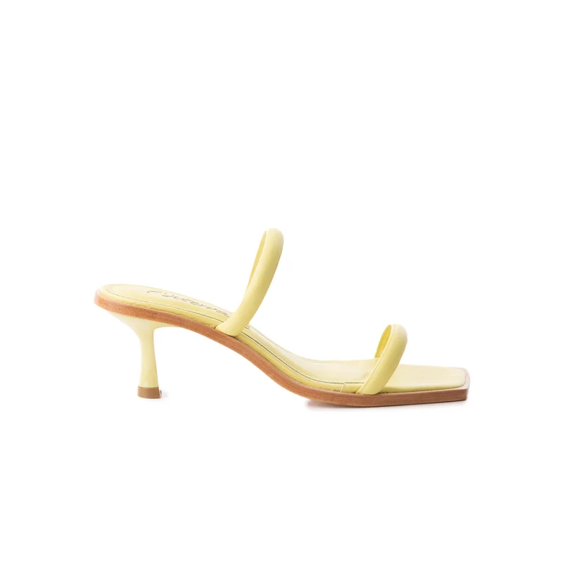 Aral Yellow Leather