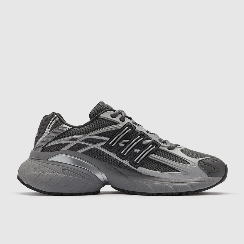 adidas Originals Adistar XLG 2.0