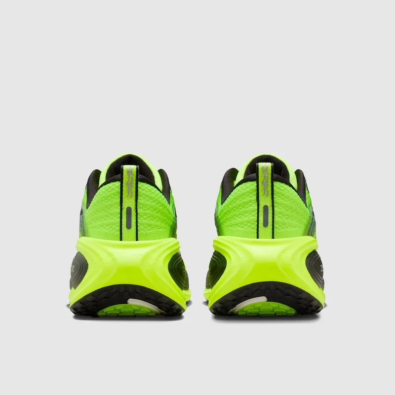 Nike Vomero Plus Se