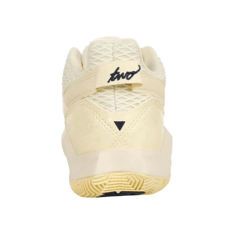 Coco CG2 Chaussures toutes surfaces Femmes - jaune, blanc