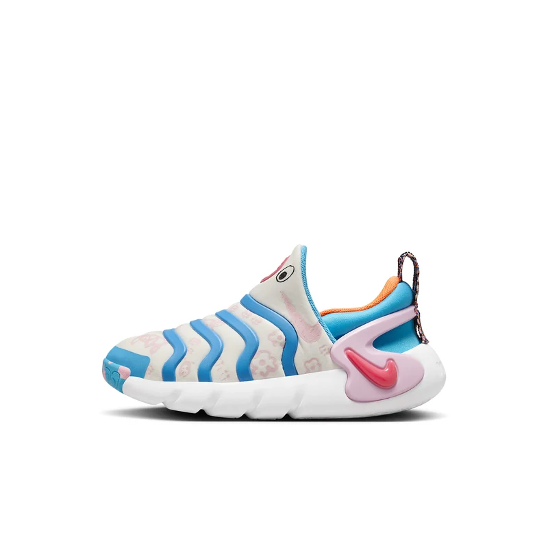 Nike Sportswear Dynamo Go (PS) pour Jeune Enfant